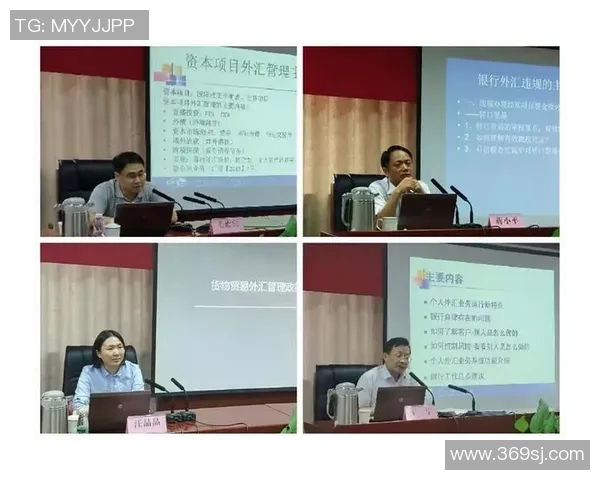 上港与江苏精彩对决录像回放全程回顾与分析